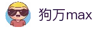 客户端下载